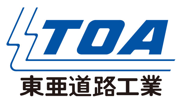 東亜道路工業株式会社 ロゴ