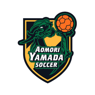 青森山田 ロゴ