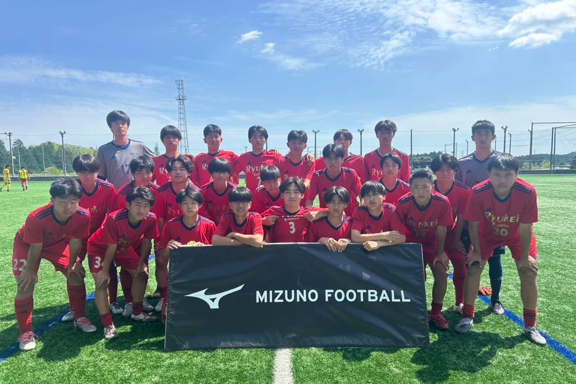 流通経済大学付属柏 team photo