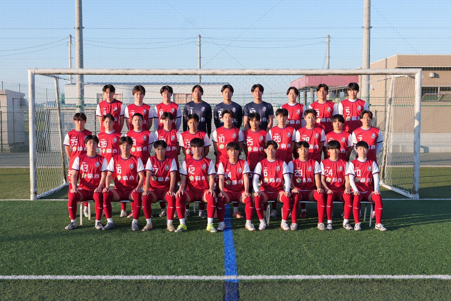 ファジアーノ岡山 team photo
